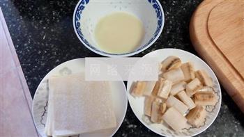香蕉糖果怎么做，香蕉糖果怎么做好吃，香蕉糖果做法