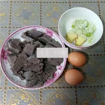 炒沫货怎么做，炒沫货怎么做好吃，炒沫货做法