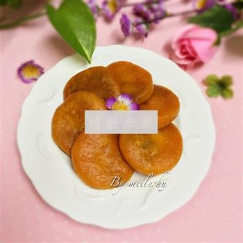 豆沙馅南瓜饼怎么做，豆沙馅南瓜饼怎么做好吃，豆沙馅南瓜饼做法