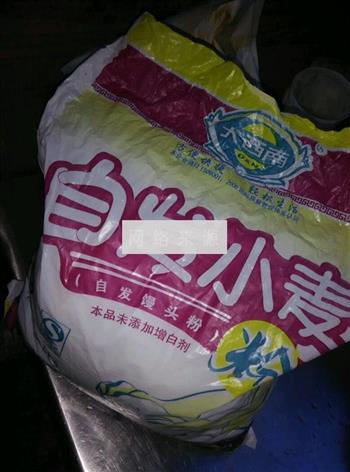 奶香味马拉糕怎么做，奶香味马拉糕怎么做好吃，奶香味马拉糕做法