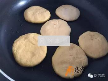 黄金柿子饼怎么做，黄金柿子饼怎么做好吃，黄金柿子饼做法