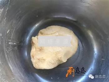 黄金柿子饼怎么做，黄金柿子饼怎么做好吃，黄金柿子饼做法