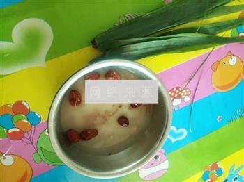 豇豆红枣粽子怎么做，豇豆红枣粽子怎么做好吃，豇豆红枣粽子做法