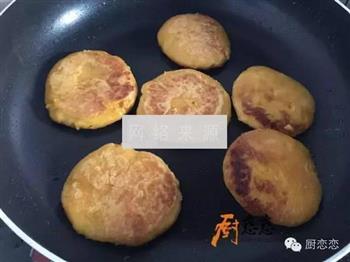 黄金柿子饼怎么做，黄金柿子饼怎么做好吃，黄金柿子饼做法