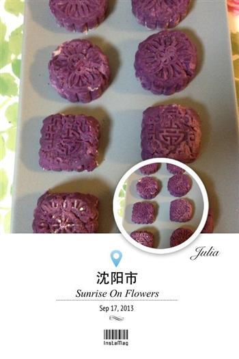 莲蓉紫薯月饼紫薯莲蓉月饼怎么做，莲蓉紫薯月饼紫薯莲蓉月饼怎么做好吃，莲蓉紫薯月饼紫薯莲蓉月饼做法