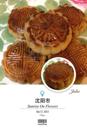 纯正的枣泥月饼怎么做，纯正的枣泥月饼怎么做好吃，纯正的枣泥月饼做法