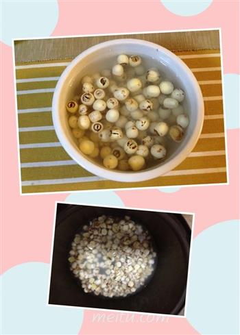 莲蓉紫薯月饼紫薯莲蓉月饼怎么做，莲蓉紫薯月饼紫薯莲蓉月饼怎么做好吃，莲蓉紫薯月饼紫薯莲蓉月饼做法