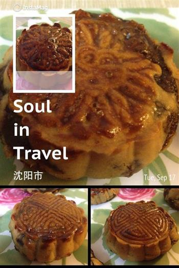 纯正的枣泥月饼怎么做，纯正的枣泥月饼怎么做好吃，纯正的枣泥月饼做法