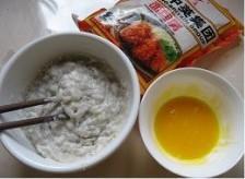 diy肯德基至Q虾球怎么做，diy肯德基至Q虾球怎么做好吃，diy肯德基至Q虾球做法