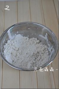 三色重阳糕怎么做，三色重阳糕怎么做好吃，三色重阳糕做法