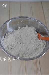 三色重阳糕怎么做，三色重阳糕怎么做好吃，三色重阳糕做法