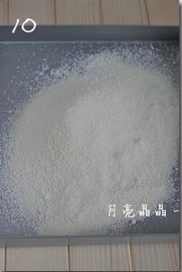 三色重阳糕怎么做，三色重阳糕怎么做好吃，三色重阳糕做法