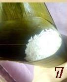 茶香枸杞水晶棕怎么做，茶香枸杞水晶棕怎么做好吃，茶香枸杞水晶棕做法