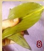 茶香枸杞水晶棕怎么做，茶香枸杞水晶棕怎么做好吃，茶香枸杞水晶棕做法