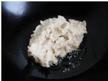 红枣枸杞山药泥怎么做，红枣枸杞山药泥怎么做好吃，红枣枸杞山药泥做法