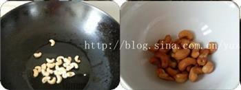 三杯杏鲍菇怎么做，三杯杏鲍菇怎么做好吃，三杯杏鲍菇做法