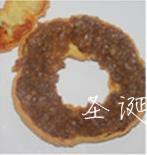 圣诞泡芙环怎么做，圣诞泡芙环怎么做好吃，圣诞泡芙环做法