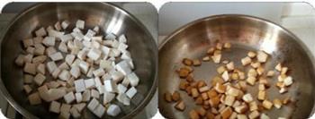 三杯杏鲍菇怎么做，三杯杏鲍菇怎么做好吃，三杯杏鲍菇做法