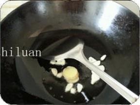 三杯杏鲍菇怎么做，三杯杏鲍菇怎么做好吃，三杯杏鲍菇做法