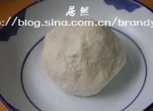 粤式叉烧酥怎么做，粤式叉烧酥怎么做好吃，粤式叉烧酥做法