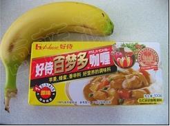 脆皮咖喱猪肉卷怎么做，脆皮咖喱猪肉卷怎么做好吃，脆皮咖喱猪肉卷做法