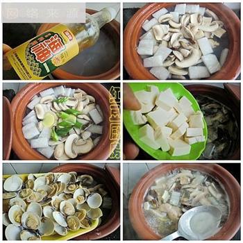 鲜味蛤蜊汤怎么做，鲜味蛤蜊汤怎么做好吃，鲜味蛤蜊汤做法