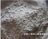 广式咸水角怎么做，广式咸水角怎么做好吃，广式咸水角做法