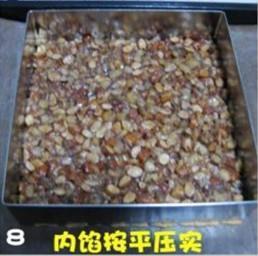 蜂蜜坚果棒怎么做，蜂蜜坚果棒怎么做好吃，蜂蜜坚果棒做法