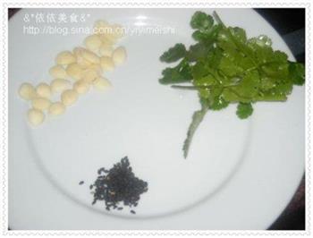 香煎杏仁南瓜饼怎么做，香煎杏仁南瓜饼怎么做好吃，香煎杏仁南瓜饼做法