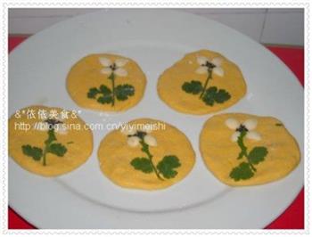 香煎杏仁南瓜饼怎么做，香煎杏仁南瓜饼怎么做好吃，香煎杏仁南瓜饼做法