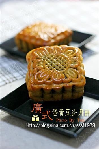 广式豆沙蛋黄月饼怎么做，广式豆沙蛋黄月饼怎么做好吃，广式豆沙蛋黄月饼做法