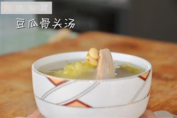 豆瓜骨汤怎么做，豆瓜骨汤怎么做好吃，豆瓜骨汤做法