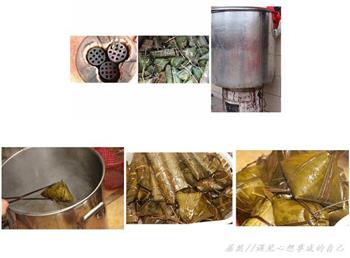 经典版果蒸与咸肉粽子怎么做，经典版果蒸与咸肉粽子怎么做好吃，经典版果蒸与咸肉粽子做法