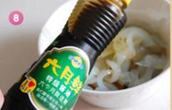 嗜辣族最登对凉菜-川北凉粉怎么做，嗜辣族最登对凉菜-川北凉粉怎么做好吃，嗜辣族最登对凉菜-川北凉粉做法