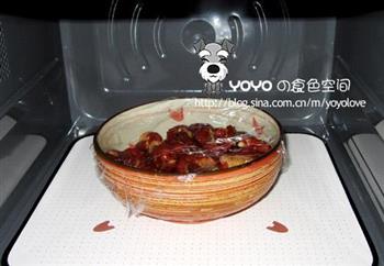 秘制驻颜乌发膏怎么做，秘制驻颜乌发膏怎么做好吃，秘制驻颜乌发膏做法
