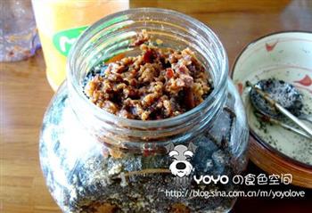 秘制驻颜乌发膏怎么做，秘制驻颜乌发膏怎么做好吃，秘制驻颜乌发膏做法
