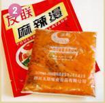 麻辣烫自己做怎么做，麻辣烫自己做怎么做好吃，麻辣烫自己做做法