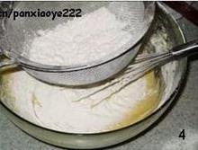 酒渍枸杞葡萄干蛋糕怎么做，酒渍枸杞葡萄干蛋糕怎么做好吃，酒渍枸杞葡萄干蛋糕做法