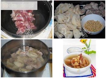 莲藕黄豆肉骨汤怎么做，莲藕黄豆肉骨汤怎么做好吃，莲藕黄豆肉骨汤做法