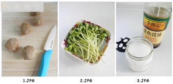 牛丸豆苗汤怎么做，牛丸豆苗汤怎么做好吃，牛丸豆苗汤做法