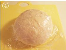 肉桂核桃卷怎么做，肉桂核桃卷怎么做好吃，肉桂核桃卷做法