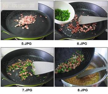 香葱连度豆汤怎么做，香葱连度豆汤怎么做好吃，香葱连度豆汤做法