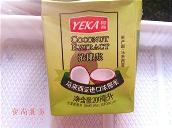 咖喱煮素菜怎么做，咖喱煮素菜怎么做好吃，咖喱煮素菜做法