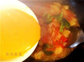 咖喱煮素菜怎么做，咖喱煮素菜怎么做好吃，咖喱煮素菜做法