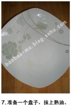猪肉咸蛋黄糯米丸子怎么做，猪肉咸蛋黄糯米丸子怎么做好吃，猪肉咸蛋黄糯米丸子做法