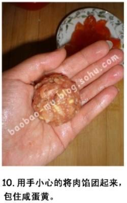 猪肉咸蛋黄糯米丸子怎么做，猪肉咸蛋黄糯米丸子怎么做好吃，猪肉咸蛋黄糯米丸子做法
