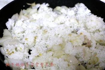 酸甜田园菠萝炒饭怎么做，酸甜田园菠萝炒饭怎么做好吃，酸甜田园菠萝炒饭做法