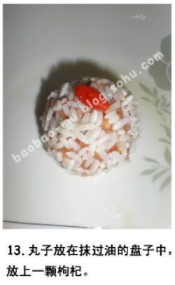 猪肉咸蛋黄糯米丸子怎么做，猪肉咸蛋黄糯米丸子怎么做好吃，猪肉咸蛋黄糯米丸子做法
