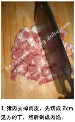 猪肉咸蛋黄糯米丸子怎么做，猪肉咸蛋黄糯米丸子怎么做好吃，猪肉咸蛋黄糯米丸子做法