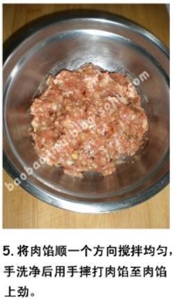 猪肉咸蛋黄糯米丸子怎么做，猪肉咸蛋黄糯米丸子怎么做好吃，猪肉咸蛋黄糯米丸子做法